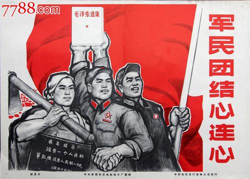 仿制假圣言学院文凭毕业证
